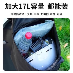 Suitable for Electric Vehicle Helmet Hanging Bag, Large Battery Vehicle Waterproof Front Pocket Storage Hanging Bag, Raincoat Cover