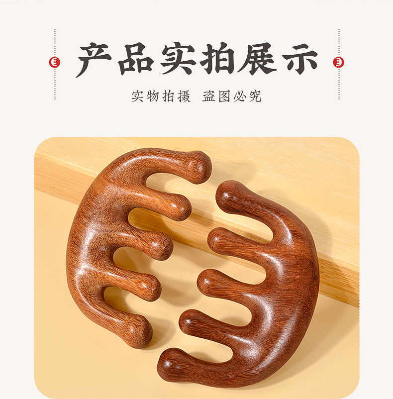 Golden Sandalwood Massage Comb Wide Tooth Head Scalp Meridian Comb Double Head Dolphin Design in use