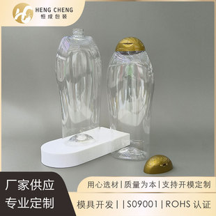���ƿ�600mlϴ�lˮ��ԡ¶ƿ���w��ƿ����ƿPET��ƿ�ջ����b
