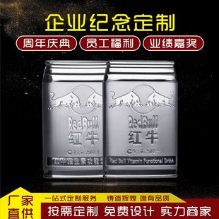 ģ�� ���ٔ[�� ��I���� ��˾����c��o�� ���� ���y���P�o��P