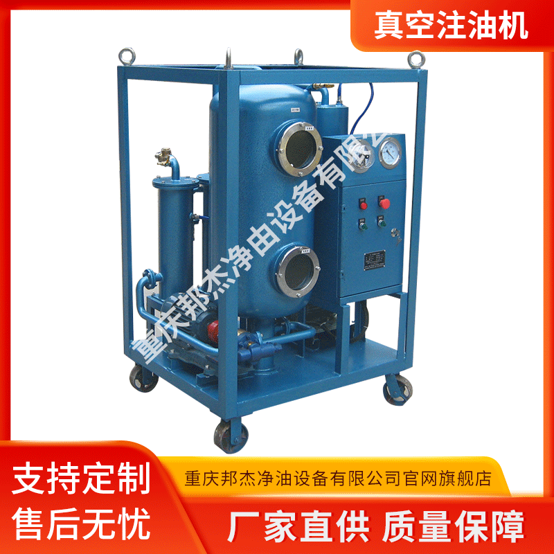 ֱ  ZKZ—50עͻѹעͻ