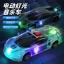 地摊炫酷音乐发光车模型