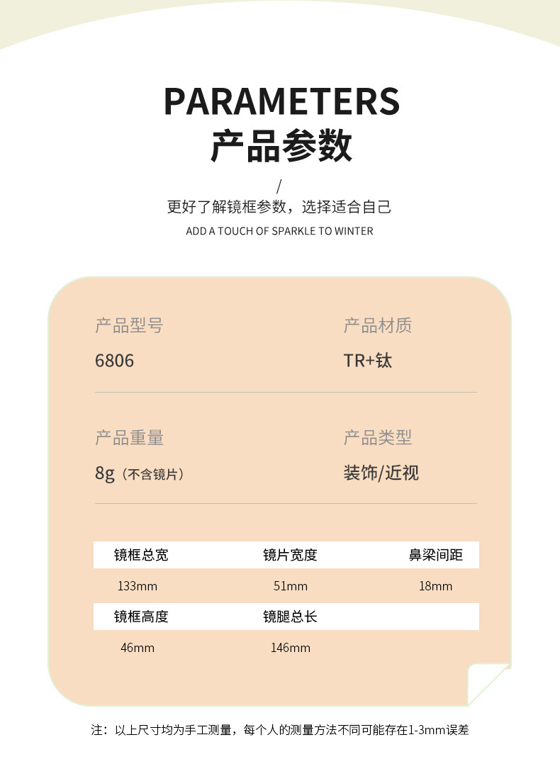 详情_08.jpg?x-oss-process=image/format,png