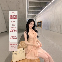Hotdog热狗很辣【栀子之约】收腰显瘦气质无袖露肩绑带背心连衣裙