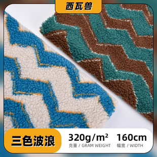 ����ɫ���y�Ứ���ë���q�w������320g�ﶬ�l��������߲���