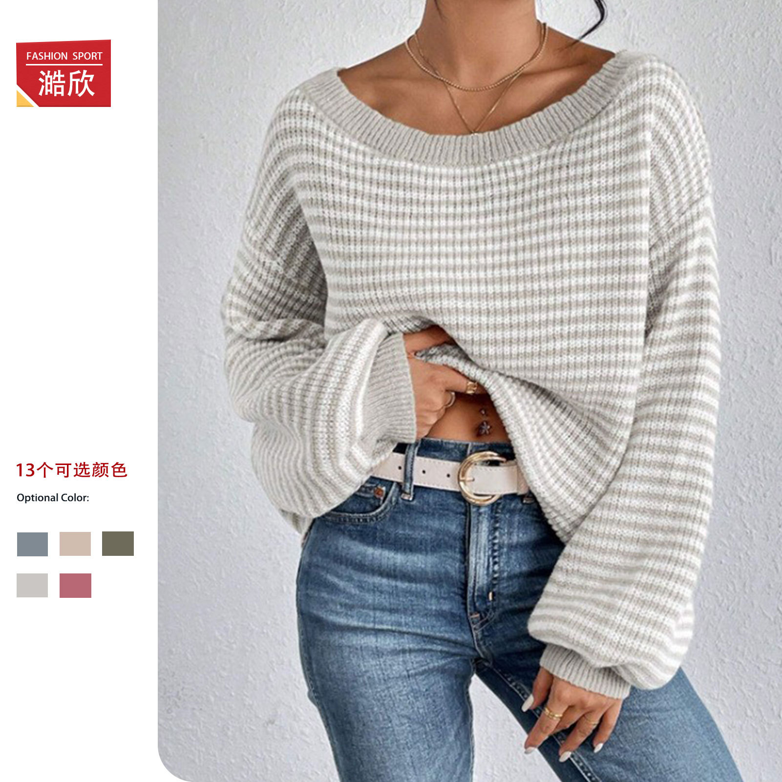 Amazon temperament word collar spring and autumn sweater cross-border foreign trade striped contrasting pullover knitted top for women