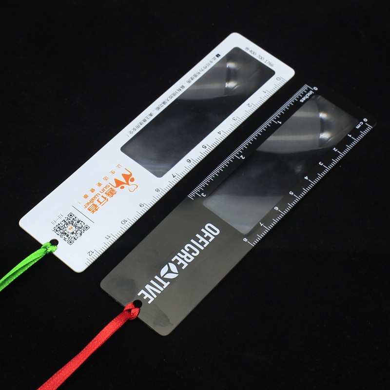 【办公用品】直尺放大镜 PVC阅读放大镜 手持放大镜书签