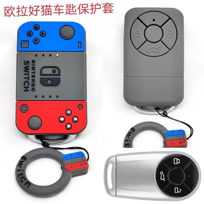 Dragon cat claw key cover, Car key bag - euler-good-cat-game-ring-ring