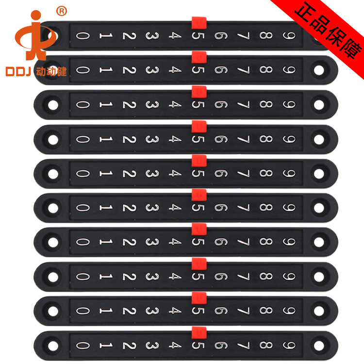 ����������ֱ����ʽ����� С�α�Ʒ��� ��ͯ��������̨�������