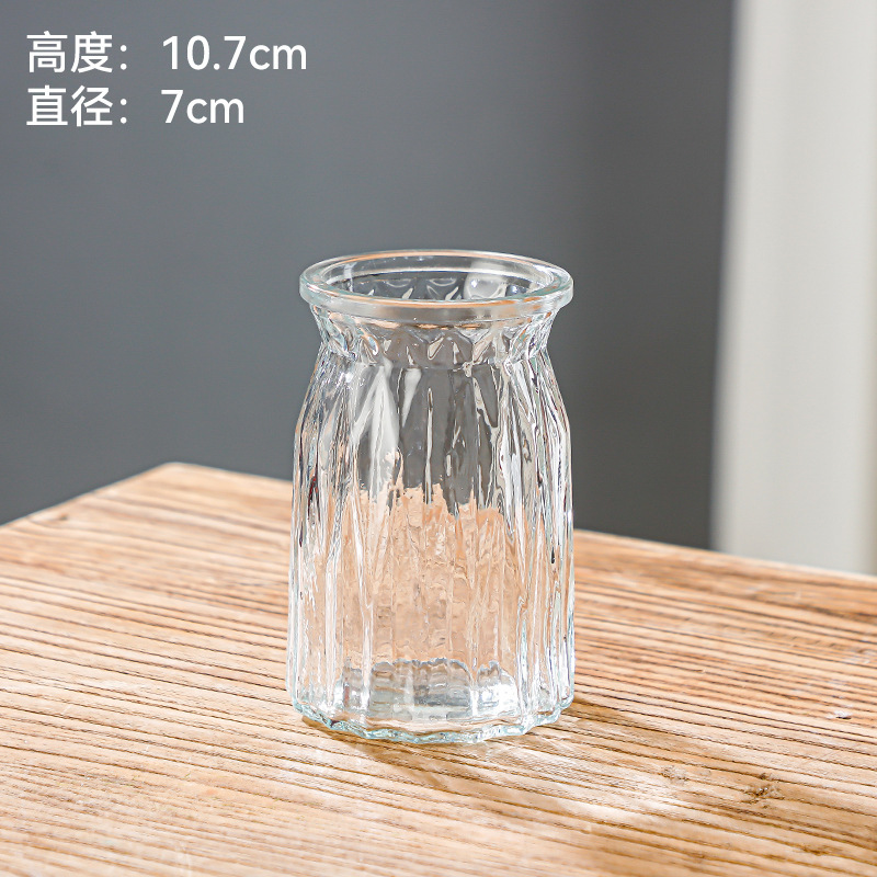 北欧の絶妙なミニガラス花瓶卸売メーカー水栽培花装飾小さな花瓶ハイエンドの花の装飾品|undefined