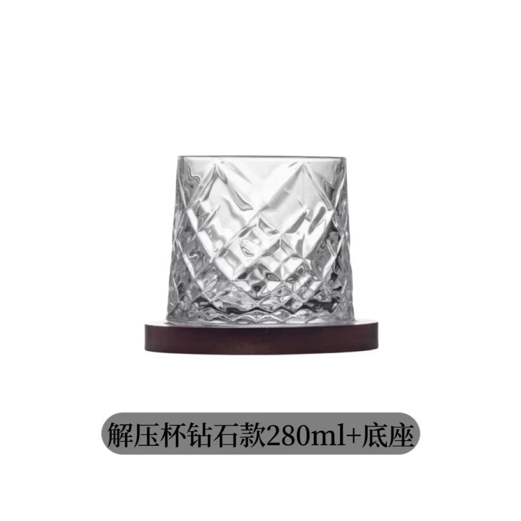 Vaso de whisky giratorio creativo, vaso de vidrio de cristal descompresible, vaso de café resistente al calor, vaso de vino extranjero