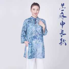 太极服女新款高端棉麻苎麻太极拳练功服装女夏季