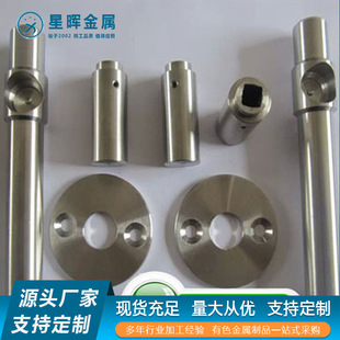 �Ǖ�����⁺Ͻ� TA15 TC9 TC11 ���N⁰� ʯ����⁰� �S�����l