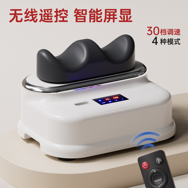 máquina de balanceo aeróbico saludable para ejercicios de acondicionamiento físico para rehabilitación de la columna vertebral para sacudir los pies, girar la cintura, plantar los pies, masaje de relajación muscular de las piernas