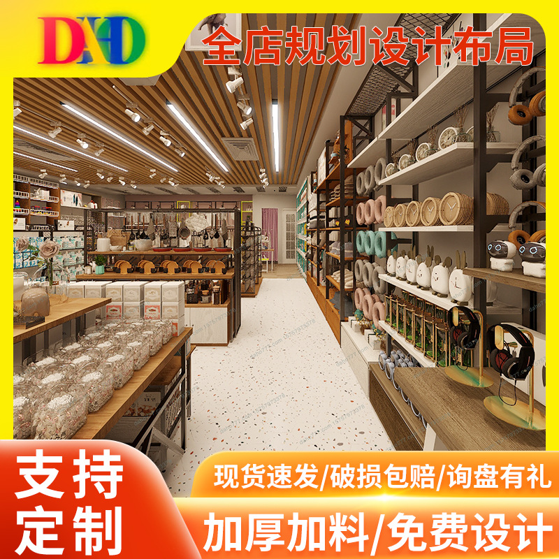 双面钢木超市货架金属便利店货架展示架自由组合多层小卖部展示架