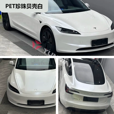 Gold White to Purple White to – Auto Color Change Film - pet-pearl-shell-white-15216m
