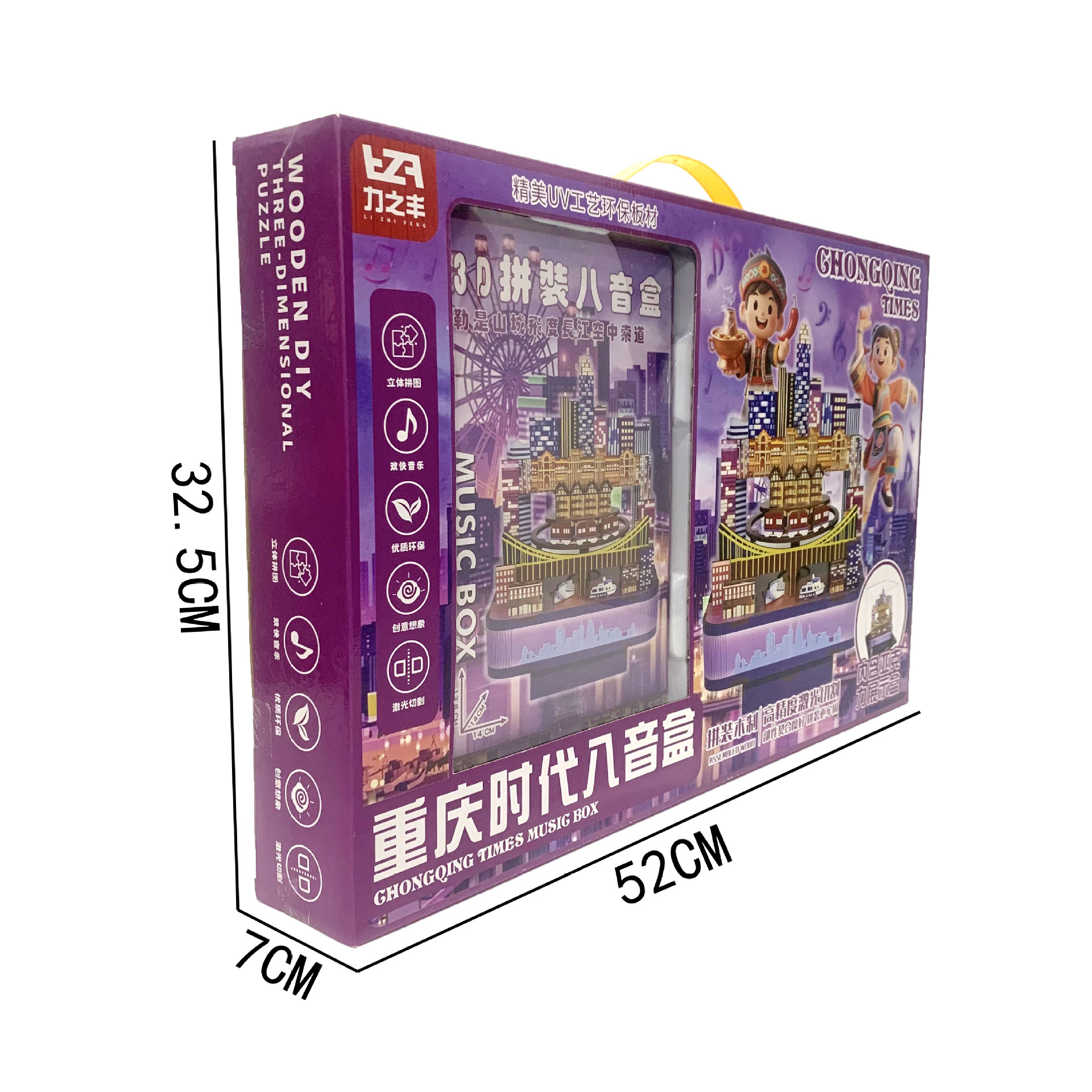 微信图片_20250622025206