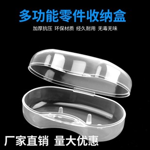 Ů���y���p����͸����ʿ���s�ռ{���ӱ�y�ռ{���[��