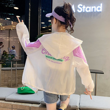 女童防晒衣夏装2024新款薄款儿童网红洋气女孩空调衫防紫外线外套