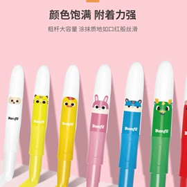 蜡笔;油画棒;荧光笔