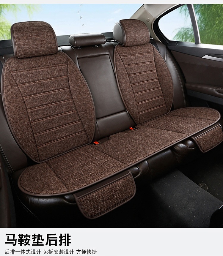New Linen Large Lumbar Support Cushion, Breathable Fabric for All Seasons, Slim Waist Design, Five-Seater Car Seat Cover, Non-Slip Linen Seat Cushion