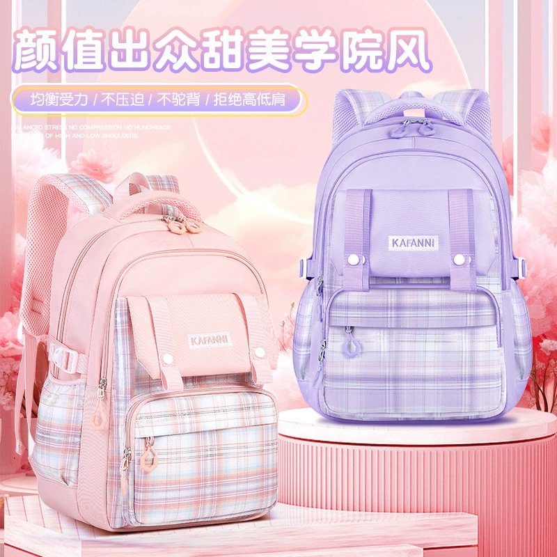 School bag, cute shoulder bag, children's backpack lightweight