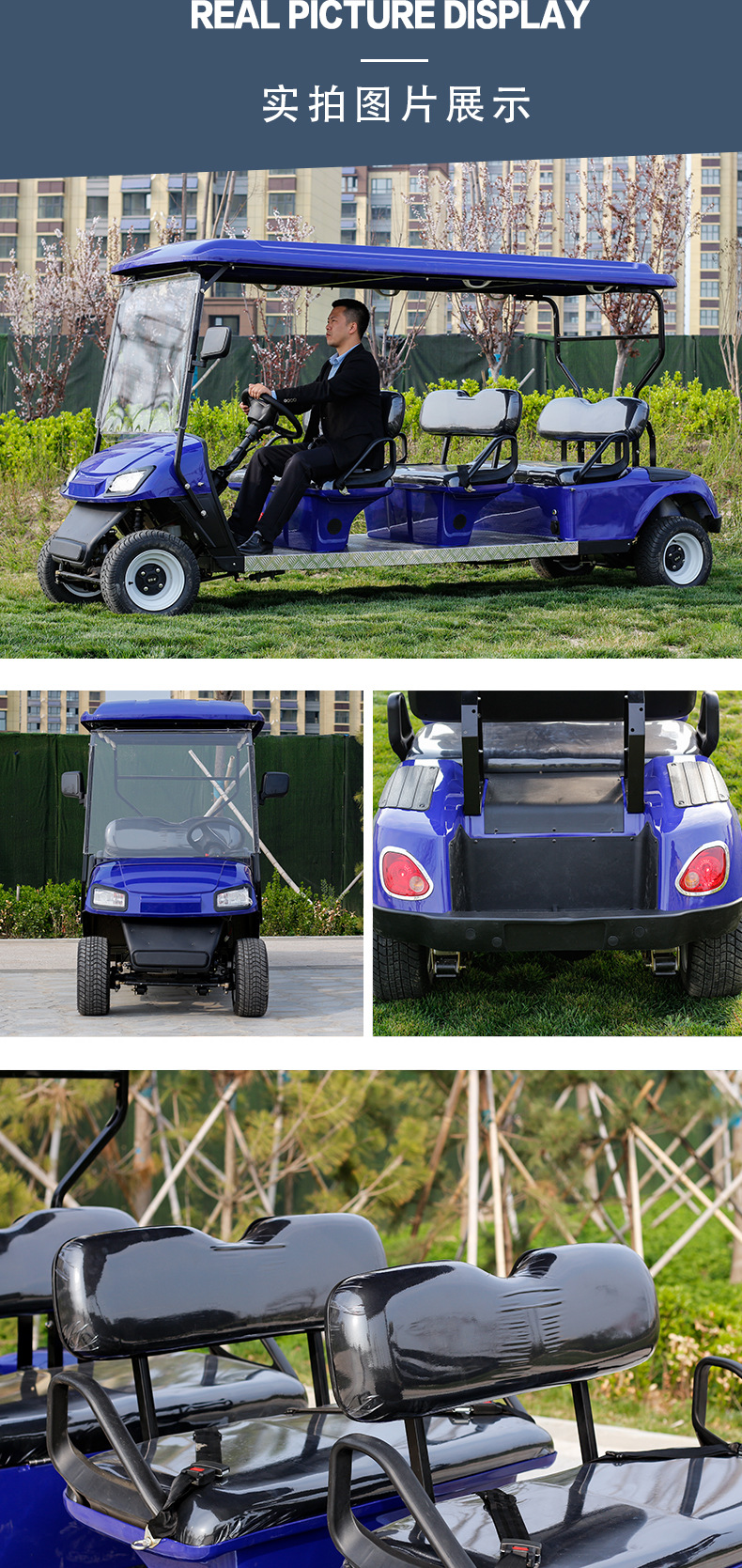 Golf cart tourist scenic spot hotel connecting four-wheel property patrol cross-country tour golf sightseeing bus