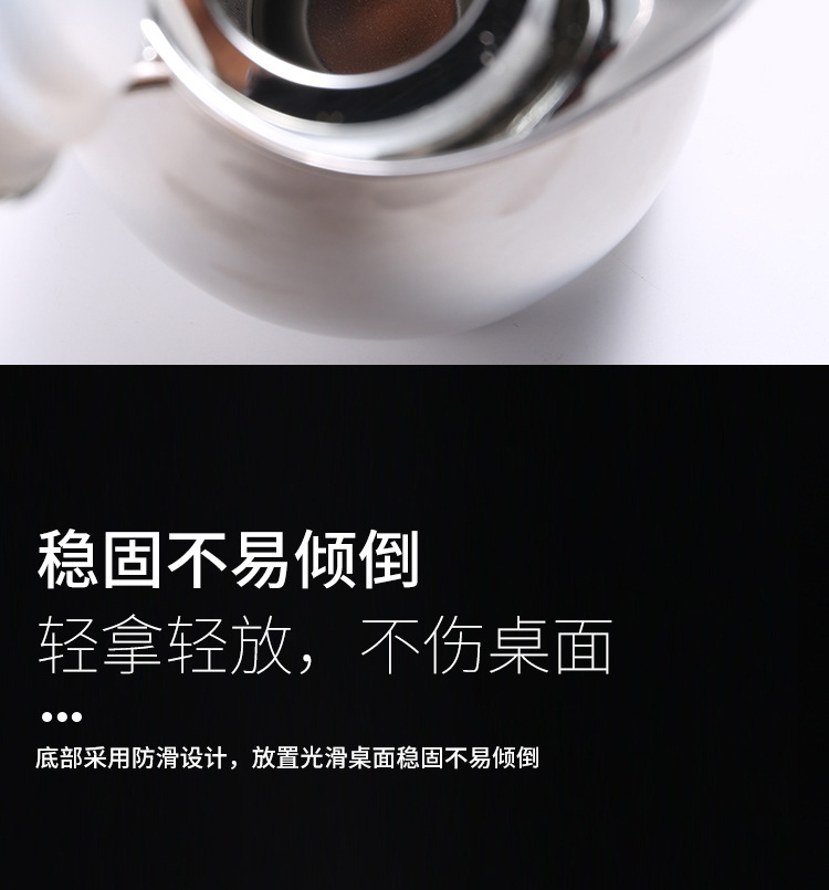 不锈钢咖啡壶_11.jpg