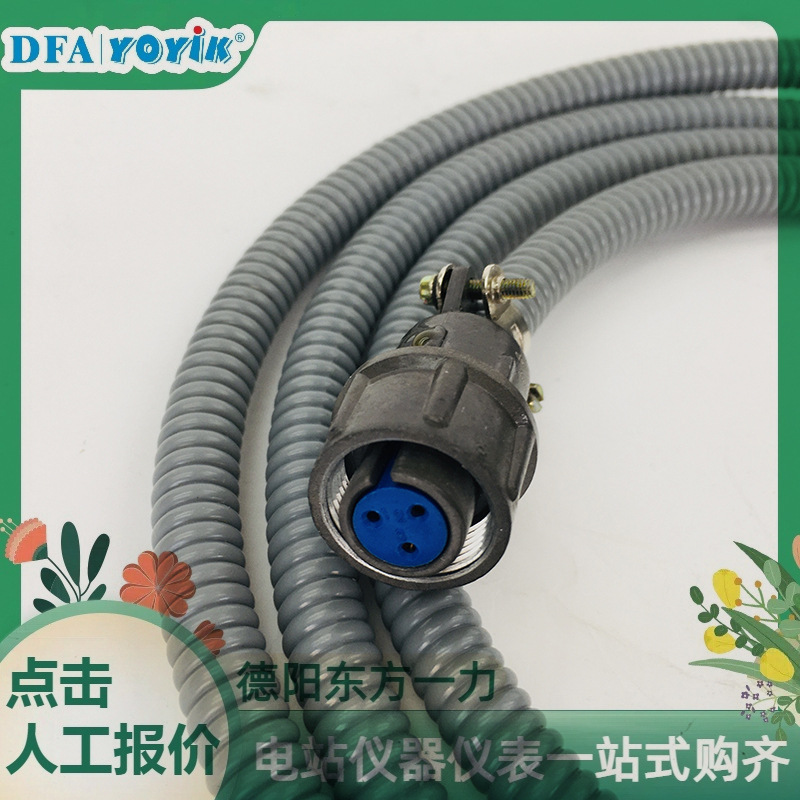 智能火焰检测器光纤EFD-II-E-1出厂设置匹配参数YOYIK优易