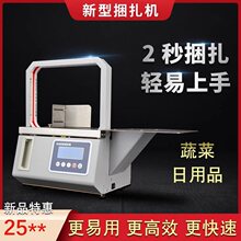 �¿��Գ�С��ȫ�Ԅ�opp�����C�����������C���г����߲����r���S