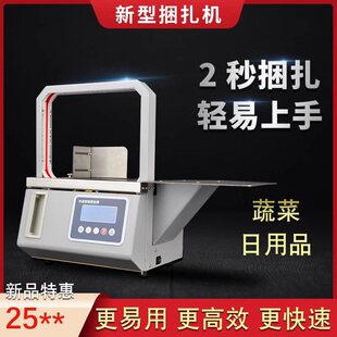 �¿��Գ�С��ȫ�Ԅ�opp�����C�����������C���г����߲����r���S