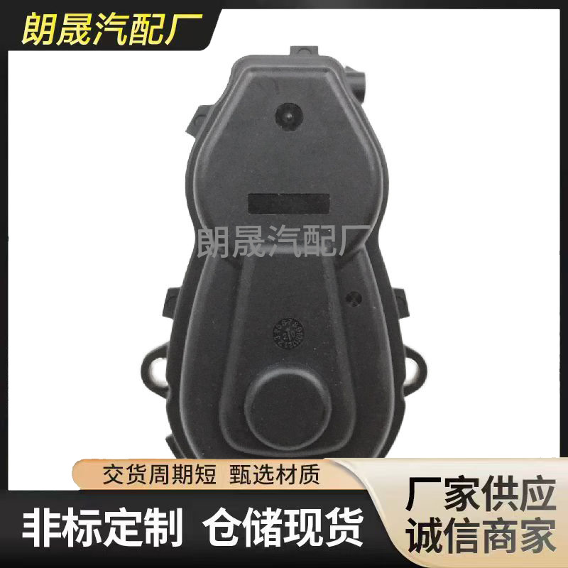 Rear Parking Brake Actuator Electric Brake Caliper Motor 1729060200 for Mercedes Benz Amg W176