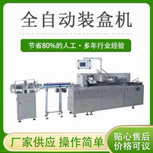 �S���N������Һ�b�ЙC�����l�Ԅ������b�ЙC��������ݔ�;�