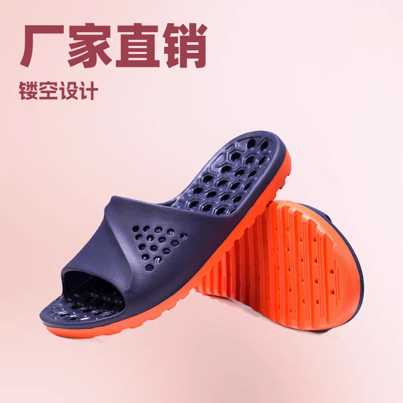 Multifunctional Slippers for Home, Bathroom, Outdoor, Beach, and Pool Use, with Drainage Design and Breathable Features