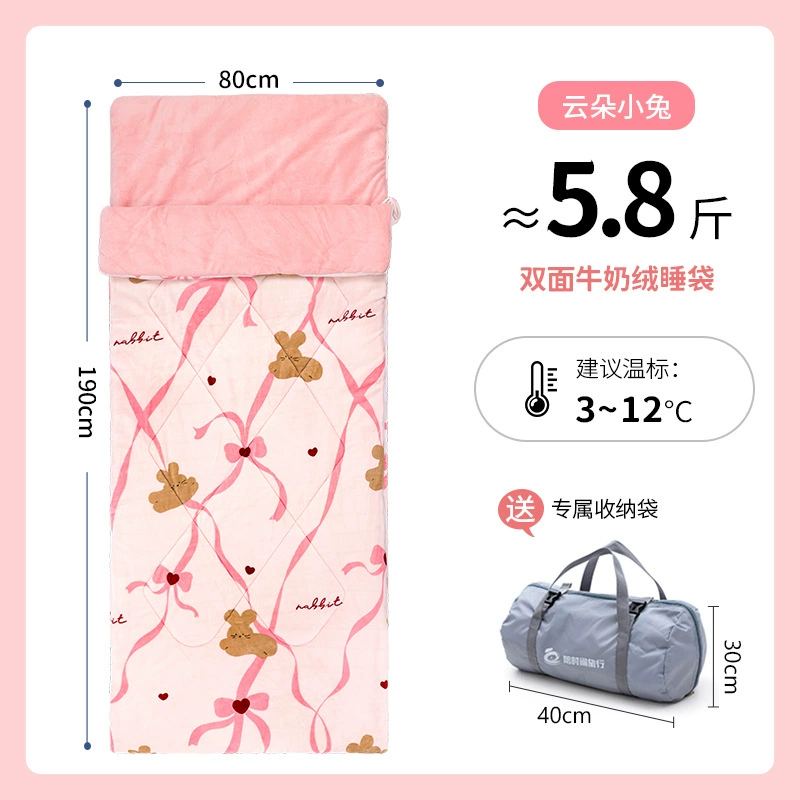 Summer children's school handheld cotton duvet for camping, for teenagers