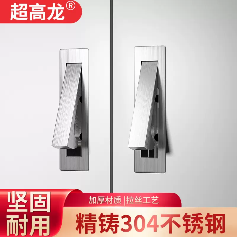 现代简约榻榻米旋转拉手黑色隐形嵌装入式抽屉拉手古铜地台暗拉手
