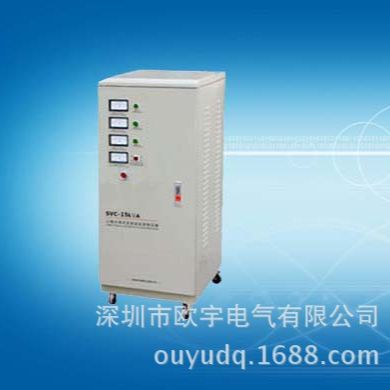 电子式净化稳压电源深圳厂家直销单相三相稳压器直流电源10KVA