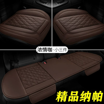 Office No Backrest Interior Supplies | Seat cushion, seat cover - jg-premium-nappa-edition-passionate-coffee-small-three-pieces