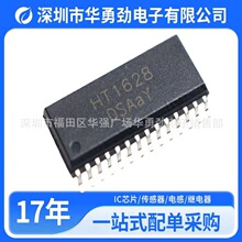 HT1628���bSOP-28 LCD��оƬ ȫ��ԭ�b��Ʒ�L�ڬF؛����