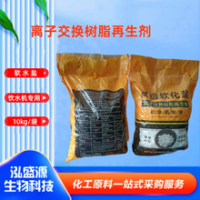 ܛˮ�}�����ˮ�C����ܛˮ�O�����x�ӽ��Q��֬������20kg/ܛ���}