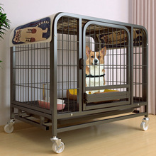 狗笼子中型小型犬室内狗窝带厕所柯基比熊专用宠物大型狗围栏睿欣