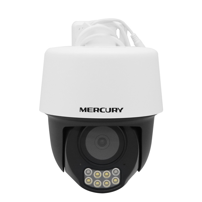 Mercury dış mekan iki yönlü ses 4 milyon çift ışıklı tam renkli kablosuz ağ gözetleme kamerası MIPC4286W-4