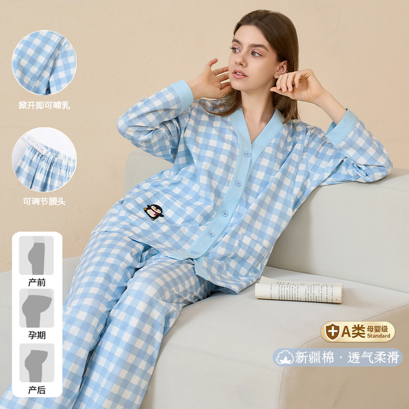 25001-d lange xiaoxiangfeng [with chest pad ~ breathable cotton in summer]