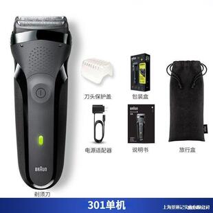 ������횵�3ϵ301ȫ��ˮϴ��ʿ����ʽ�κ����ٷ���Ʒ�������Ͱְ�