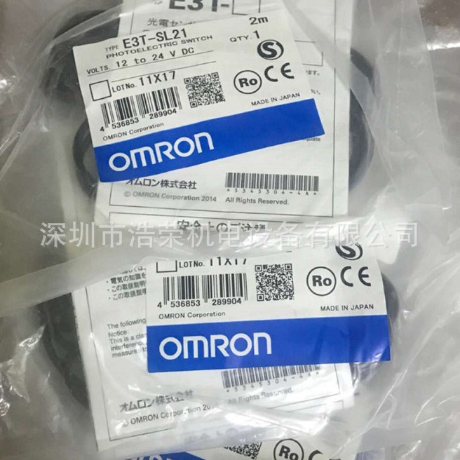 Z-15GD-B    OMRON/欧姆龙     全新原装 正品出售