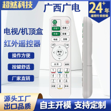 �V���V늼t�⾀�b�����C픺��ҕ�Cͨ��29�I�f�ܼt���b������