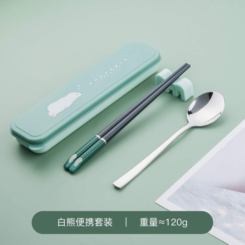 KB1859 화이트 베어