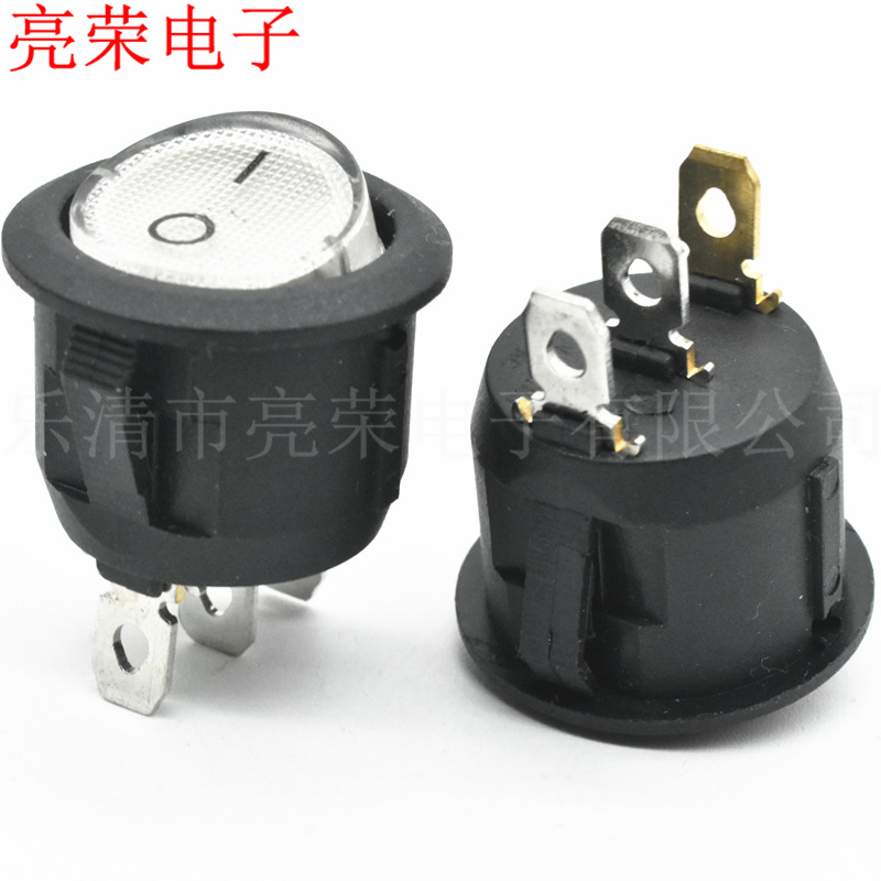 KCD1 圆形带灯 透明白盖带灯 3脚2档 开孔20MM 圆形 电源开关