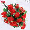 24头仿真康乃馨母丁香花亲教师节装饰摆放花卉绢花插花室内摆件|ms