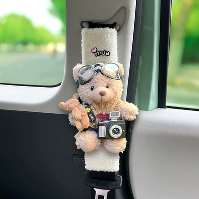 Seat belt shoulder pad: Shoulder Cover Lamb Cute - 11-types-of-lambswool-doll-shoulder-straps
